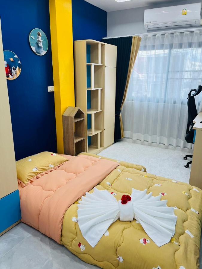 Kitja My Villa Hat Yai